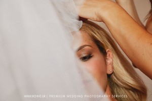 bridal portrait wedding photography