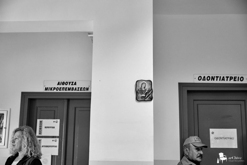 αγαθονήσι σύμπλευση 2019