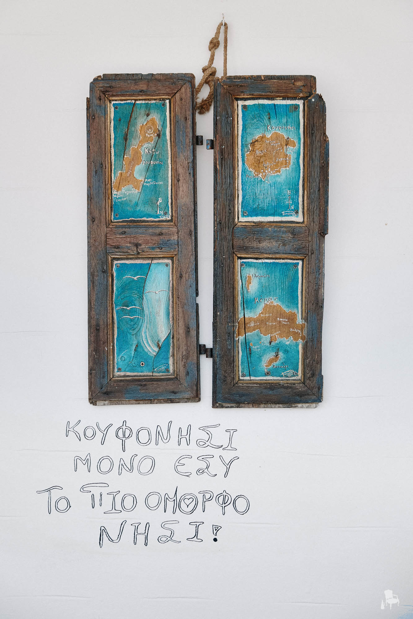 best wedding photographers koufonisia