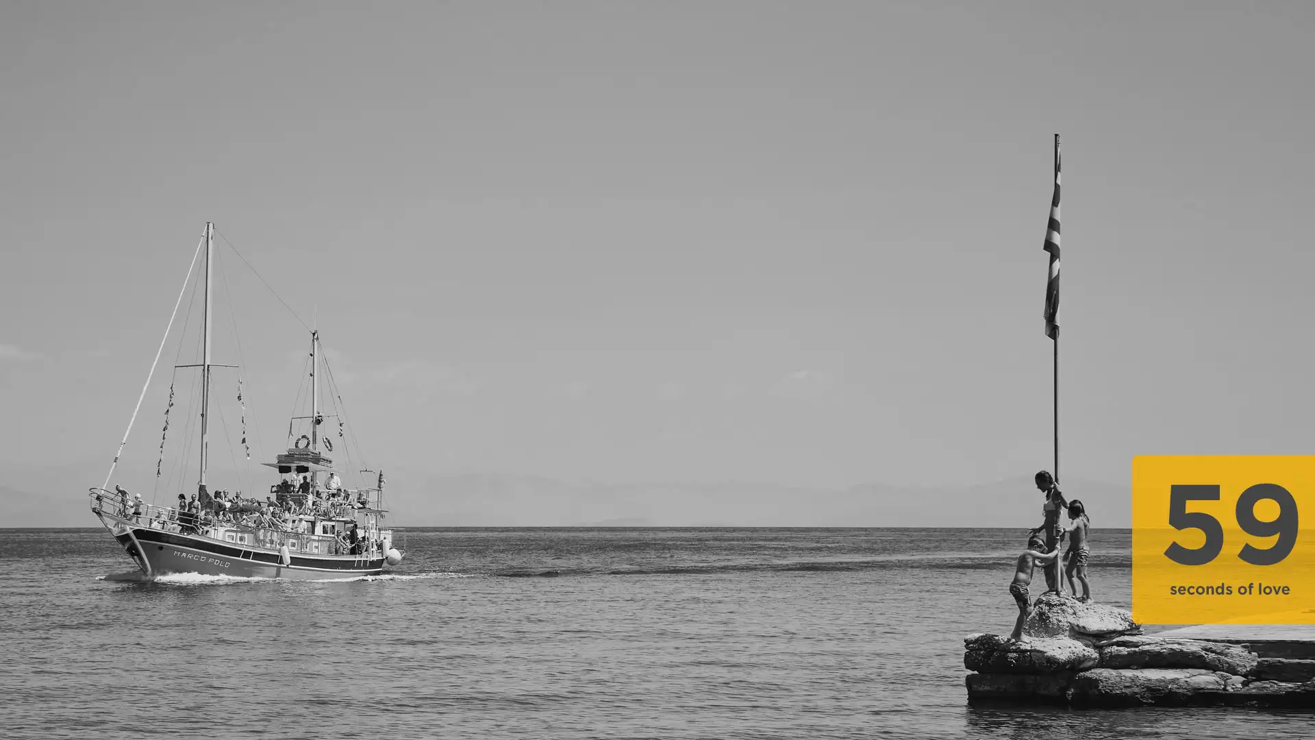 Cinematic wedding teaser Paxoi